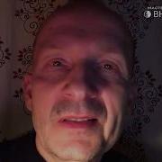 Фон Басни Ворона И Лисица