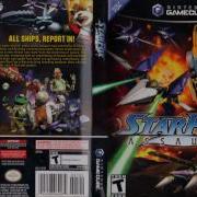 Star Fox Assault Ost