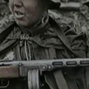 Great Patriotic War Великая Отечественная Война