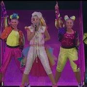 Jojo Siwa It S Tame Celebrate Live Performance