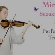 Minuet Bach No 1