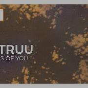 Echoes Of You Extended Mix Aftruu