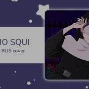 Vivinos 墜ちる満月 Chi No Squi Rus Cover By Miki