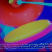 Опять Профилактика На Канале Мультимузыка