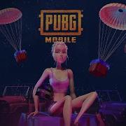 Клава Кока X Pubg Mobile Squad