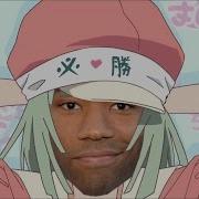 Renai Circulation Slewed