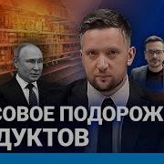 Ходорковский Лайф Воздух Последнее