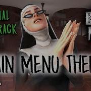 Evil Nun 2 Official Soundtrack