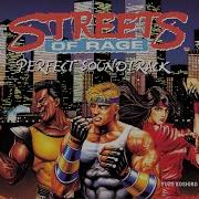 Streets Of Rage My Little Baby