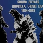 Dound Effects Godzilla Heisei