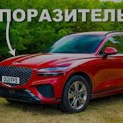 Genesis Лучшее
