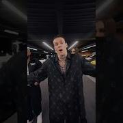 Мой Брат Лучший Из Лучших Припев