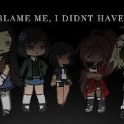 Don T Blame I Didn T Have A Clue