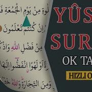 Yusuf Suresi Hızlı Hatim