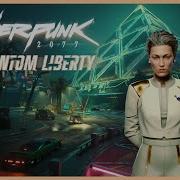 Cyberpunk 2077 Phantom Liberty Opening Music Sf1 Down Unofficial Soundtrack