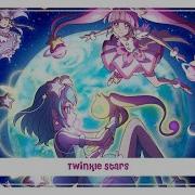 Twinkle Stars Precure