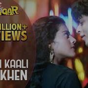 Ye Kaali Kaali Aankhen From Baazigar От Kumar Sanu Anu Malik