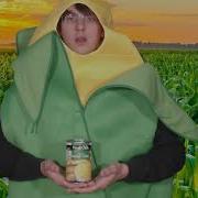 Corn Todau