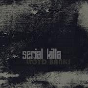 Lloyd Banks Serial Kil