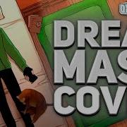 Dream Mask Rus Cover