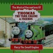 Percy Theme