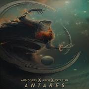 Audio Dark Antares Akch Vetellus