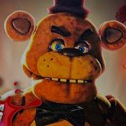 Aaron Fraser Nash Fnaf
