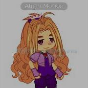 Adagio Dazzle