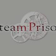 Steam Prison