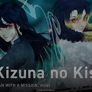 Kizuna No Kiseki Onsa Media