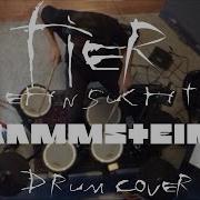 Rammstein Cover Drum Tier