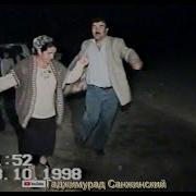 Даргинские Песни С Дружба
