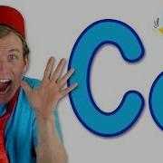 Letter C