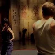 Drift Rza Ft Blake Perlman