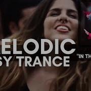 Progressive Psy Trance Melodic