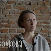 Инна Волкова Колибри Ятак Много