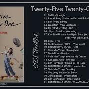 Ost Twenty Five Twenty One