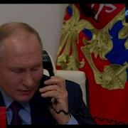 Поздравление С Днем Рождения Надежде От Путина