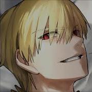 Gilgamesh Drama Cd