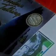 Modern Talking 3St Album 1986 Cd