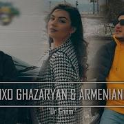 Mxo Ghazaryan Ax Ur Gnam