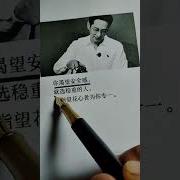 烟枪