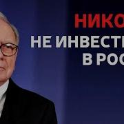 Эссе Об Инвестициях Корпоративных Финансах И Управлении Компаниями