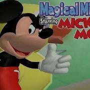 Magical Mirror Starring Mickey Mouse Mickey The Flying Ace