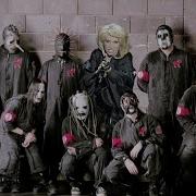 Slipknot Аллегрова