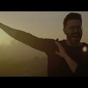 Danny Gokey Haven T Seen It Yet