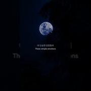 Still With You Edit Audio