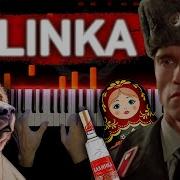 Kalinka Malinka Dark Piano Mp3