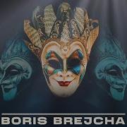 Boris Brejcha Farbenfrohe Stadt 2022 Re Edit