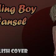 Boy Of The Boy Hansel Maki